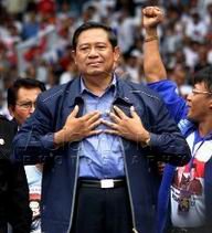 Susilo Bambang Yudhoyono